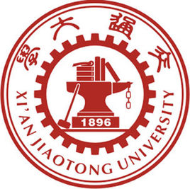 西安交通大學(xué)2