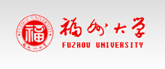 福州大學(xué)